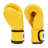 Fairtex BGV8 nyrkkeilyhanskat aitoa nahkaa - Keltainen