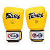 Fairtex BGV8 nyrkkeilyhanskat aitoa nahkaa - Keltainen