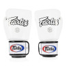 Fairtex BGV8 boxing gloves genuine leather leather - White