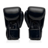 Fairtex BGV8 nyrkkeilyhanskat nahkaa - Musta